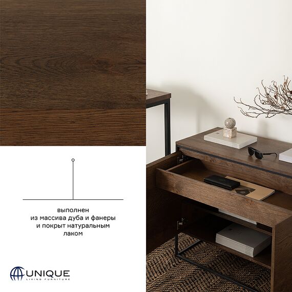 Комод Unique Furniture, Rivoli, 2 секции, 104,5х45х80,5 см, Unique Furniture, изображение 17