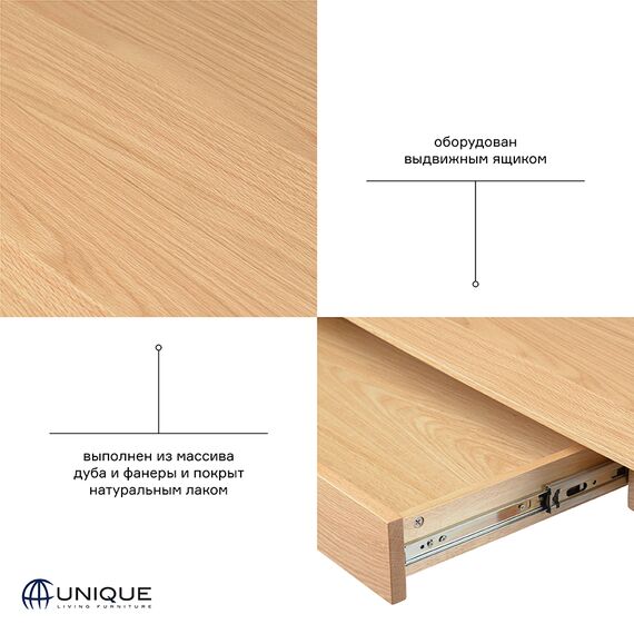 Стол письменный Unique Furniture, RHO, 120х60х75 см, Unique Furniture, изображение 14