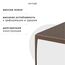 Стол кофейный Aska, 50х90 см, орех, Latitude, изображение 6