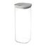 Банка для хранения квадратная Vacuum Glass, 2 л, светло-серая, Smart Solutions